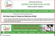 Bộ GD&ĐT xác nhận Trường Cao đẳng Dược Hà Nội chưa được cấp phép tại cơ sở 477 Nguyễn Trãi