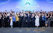 Bế mạc Diễn đàn Tương lai ASEAN 2026 với nhiều điểm nhấn nổi bật