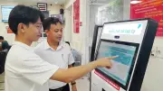 Bộ máy tinh gọn, cán bộ cấp xã chịu áp lực lớn sau một năm cải cách