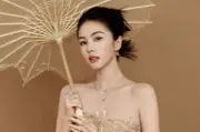Bạch Lộc lao đao vì tin đồn tình cảm với đại gia hơn 21 tuổi