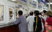 BHYT chi trả khám chữa bệnh ngày nghỉ lễ nếu đúng quy định