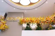 BIDV khai trương trung tâm Private Banking kết hợp nghệ thuật và phong cách sống