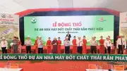 Bến Tre khởi công nhà máy đốt rác phát điện 1.919 tỷ đồng