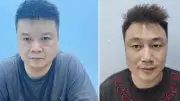 Bắt giữ hai đối tượng truy nã đỏ Interpol tại Đà Nẵng