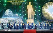 Cao Bằng lan tỏa nghệ thuật hát Then đàn Tính trong thời đại số