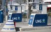 Các nhà xuất khẩu LNG của Mỹ khó tìm kiếm hợp đồng dài hạn với châu Âu