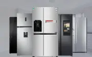 Cách đánh bay mùi nhựa tủ lạnh mới chỉ sau một đêm