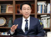 Chủ tịch Quốc hội Trần Thanh Mẫn gửi thư chúc mừng tân Chủ tịch Quốc hội Hàn Quốc