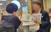 Chiêu trò tạo áp lực cao trong bán hợp đồng kỳ nghỉ: Cảnh giác kẻo sập bẫy