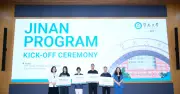 Chương trình Jinan Vietnam: Cử nhân ngôn ngữ Trung kỹ năng toàn cầu