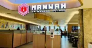 Chuỗi lẩu Manwah của Golden Gate đóng cửa liên tiếp hai cơ sở tại Hà Nội