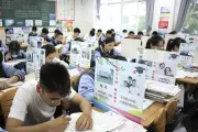 Chuyên gia Trung Quốc cảnh báo lạm dụng AI chọn trường đại học