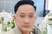 Công an TPHCM kêu gọi tố giác vụ bộ xương nam MC ở khu ĐH Quốc gia
