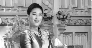 Công chúa Thái Lan qua đời sau nhiều năm hôn mê