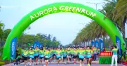 Cát Tường Group ký kết hợp tác ACB và xúc tiến đầu tư tại Aurora IP
