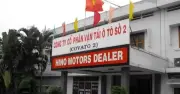 Cựu chủ tịch tố giác cấp dưới, phát hiện sai phạm thoái vốn Nhà nước hơn 16 tỷ