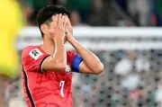 Cầu thủ Hàn Quốc nhận thưởng 80 triệu won dù bị loại sớm ở World Cup 2026