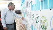 Cuộc thi sáng tác logo tỉnh Vĩnh Long mới thu hút 486 tác phẩm từ 273 tác giả
