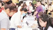 Dữ liệu liên thông giúp quản lý quỹ bảo hiểm thất nghiệp minh bạch