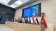 Diễn đàn Đông Nam Á 2026 tại Paris thúc đẩy kết nối kinh tế và mở ra cơ hội hợp tác mới