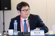 Diễn đàn Tương lai ASEAN 2026: Lập trường chủ động và trách nhiệm của Việt Nam