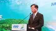Diễn đàn xúc tiến đầu tư, du lịch Gia Lai tại Hàn Quốc thu hút sự quan tâm lớn
