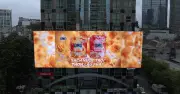 DOOH thế hệ mới: Khi quảng cáo ngoài trời bước vào kỷ nguyên dữ liệu