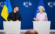 EU hạ mục tiêu mở cụm đàm phán gia nhập cho Ukraine do Hungary phản đối