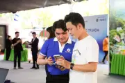 EVNHCMC đồng hành xây dựng đô thị thông minh từ dịch vụ điện số