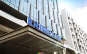 Eximbank tổ chức ĐHĐCĐ bất thường vào tháng 7/2026, xem xét nhân sự cấp cao