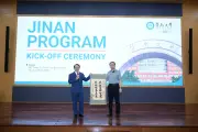 FPT hợp tác Jinan University đào tạo Ngôn ngữ Trung Quốc 2+2