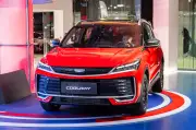 Geely Coolray 2026 ra mắt động cơ 4 xi-lanh mới, giá từ 499 triệu đồng