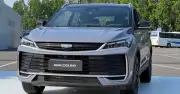Geely Okavango ra mắt Việt Nam, giá từ 739 triệu đồng, cạnh tranh SUV cỡ D