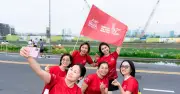 Generali Việt Nam đồng hành cùng Giải chạy vì Bệnh nhi Ung thư 2026