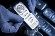 Giá bạc trong nước ngày 17/6/2026: Tăng mạnh, Ancarat dẫn đầu