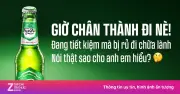 Giờ chân thành: Khi người trẻ thú nhận những điều từng ngại nói