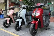 Giá Yamaha Neo's 2026 giảm 13 triệu, chỉ còn 36,9 triệu đồng