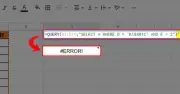 Google Sheets tích hợp trợ lý AI Gemini sửa lỗi công thức