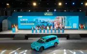 Green SM ra mắt taxi điện tại Ấn Độ, mở rộng thị trường thứ năm