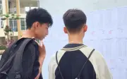 Hà Nội công bố điểm thi vào lớp 10 năm 2026: Cách tra cứu nhanh và chính xác nhất
