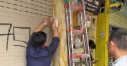 Hà Nội cưỡng chế thu hồi nhà công vụ đất vàng Hoàn Kiếm