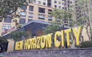 Hà Nội: Mâu thuẫn phí gửi ô tô ở chung cư New Horizon, 2 người nhập viện
