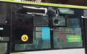Hà Nội: Người đàn ông rơi từ tầng cao nhà ga Văn Khê, trúng xe buýt BRT đang chạy