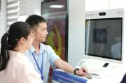 Hà Nội xây dựng cổng gửi nhận văn bản điện tử cho 370.000 doanh nghiệp