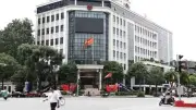 Hà Nội yêu cầu xử lý cán bộ có thái độ tiêu cực với công dân