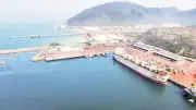 Hà Tĩnh: Đa dạng hóa động lực tăng trưởng, hút vốn đầu tư vào khu kinh tế