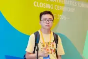 Học sinh Việt duy nhất giành vàng Olympic Toán châu Á 2026: Tài năng xuất sắc