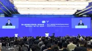Hội nghị thượng đỉnh đa quốc gia lần thứ 7: Cơ hội hợp tác mới