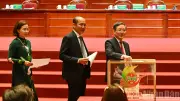 Hội Nông dân Việt Nam khóa IX: Đại hội bầu Ban Chấp hành Trung ương