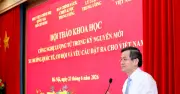 Hội thảo công nghệ lượng tử: Việt Nam cần chiến lược quốc gia tránh tụt hậu